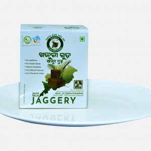 Alternative view of Organic Date Palm Jaggery (Block)