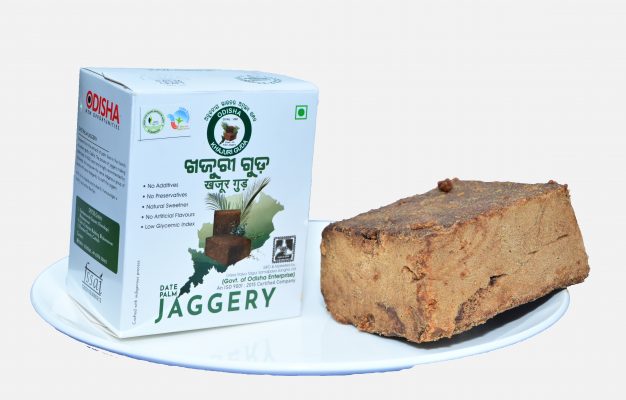 Organic Date Palm Jaggery (Block)