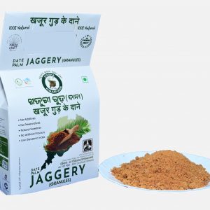 Organic Date Palm Jaggery (Granules)